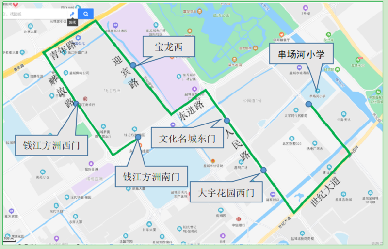 放学路线:戴庄路(串场河小学,世纪大道,人民路(鹿鸣华庄东门,文华