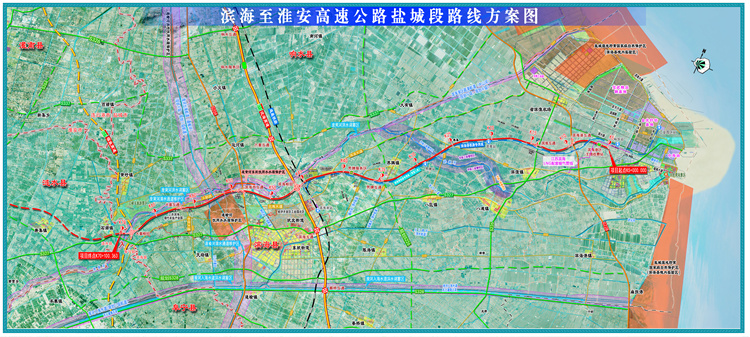 附件1 滨海至淮安高速公路盐城段路线方案图(1)副本.jpg