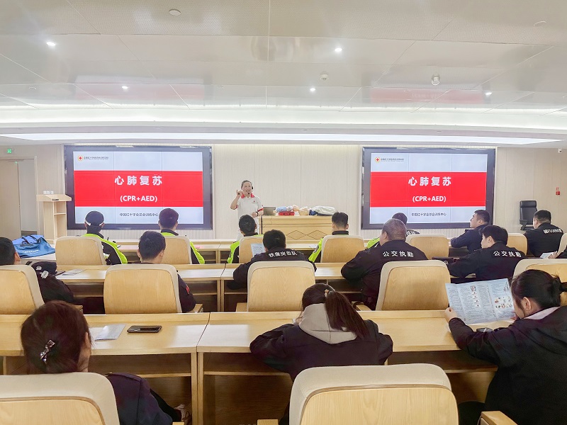 微信图片_20250417144141.jpg