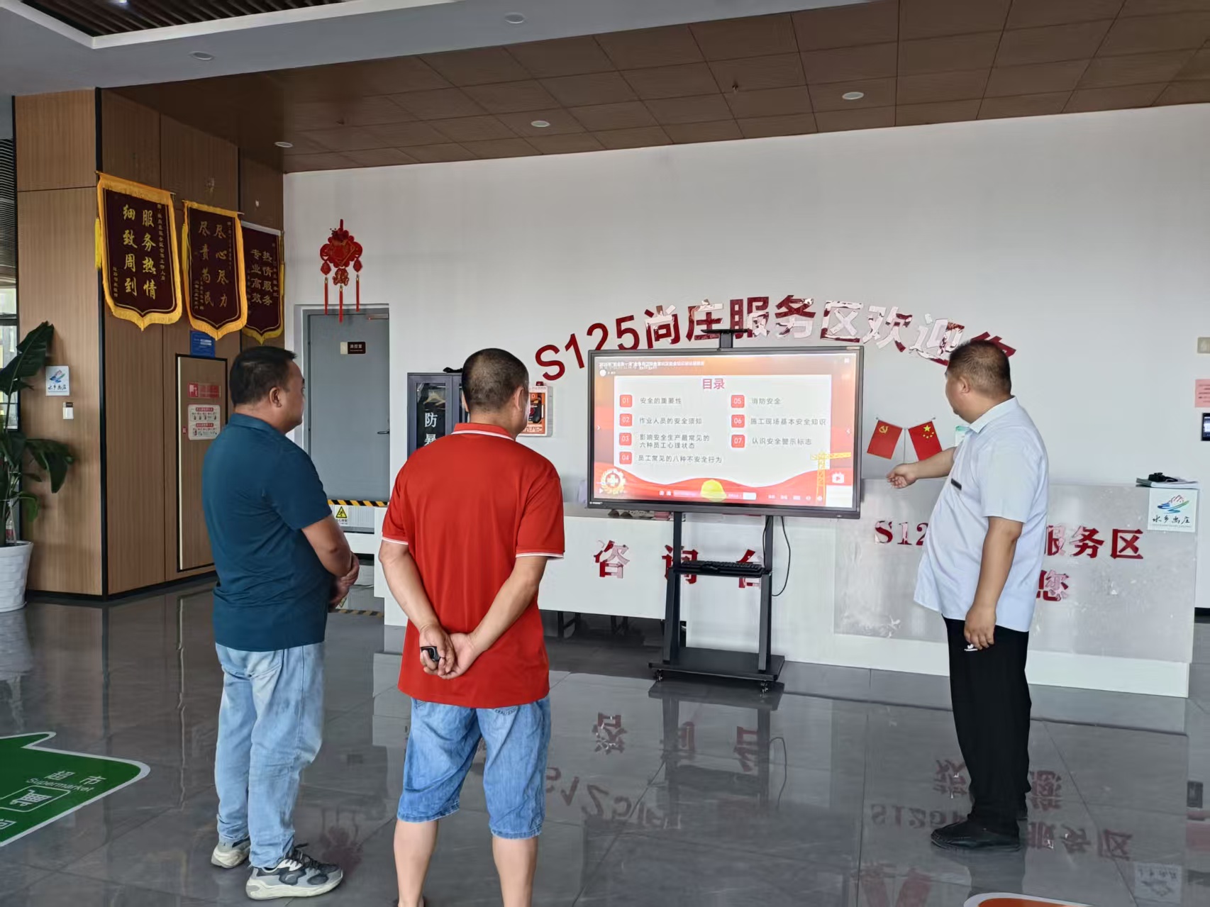 微信图片_20250717092634.jpg