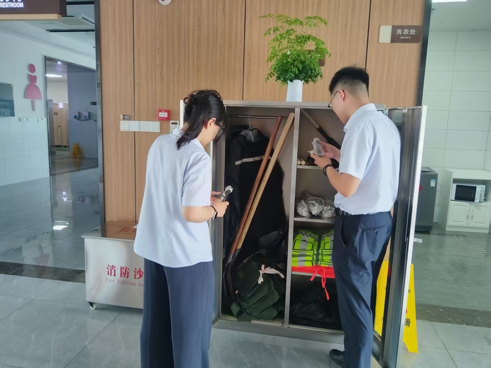微信图片_20250717092643.jpg