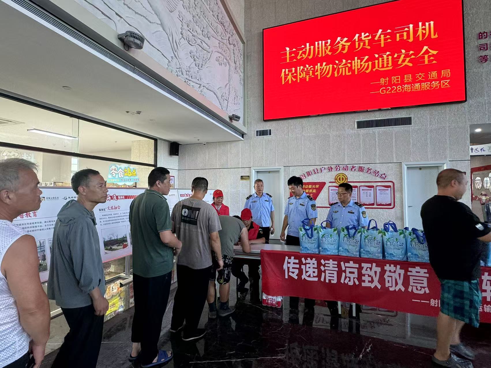 微信图片_20250723110503.jpg