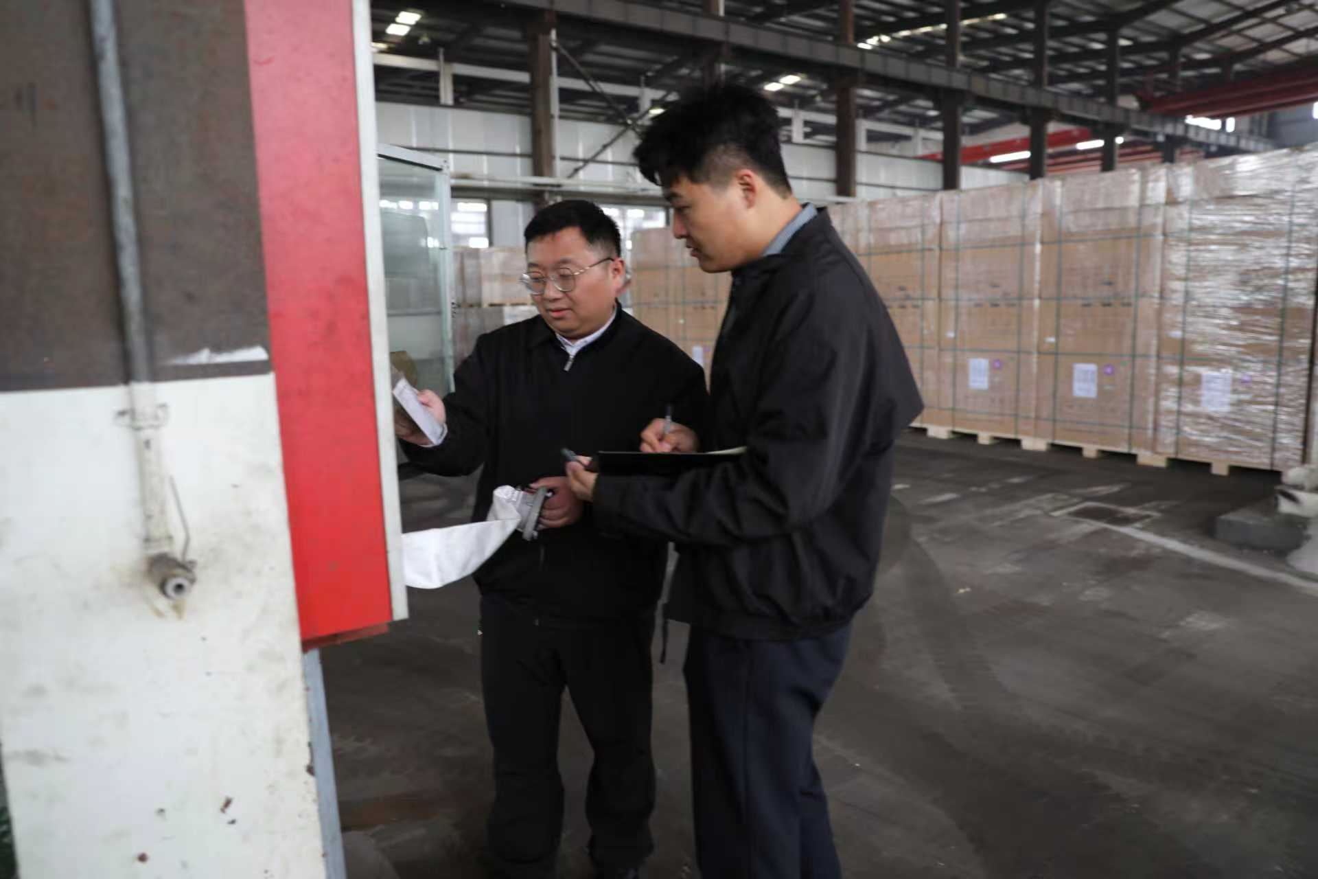 四季度检查.jpg 四季度检查.jpg