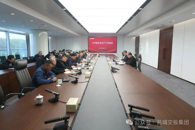 微信图片_20260127161806.png 微信图片_20260127161806.png