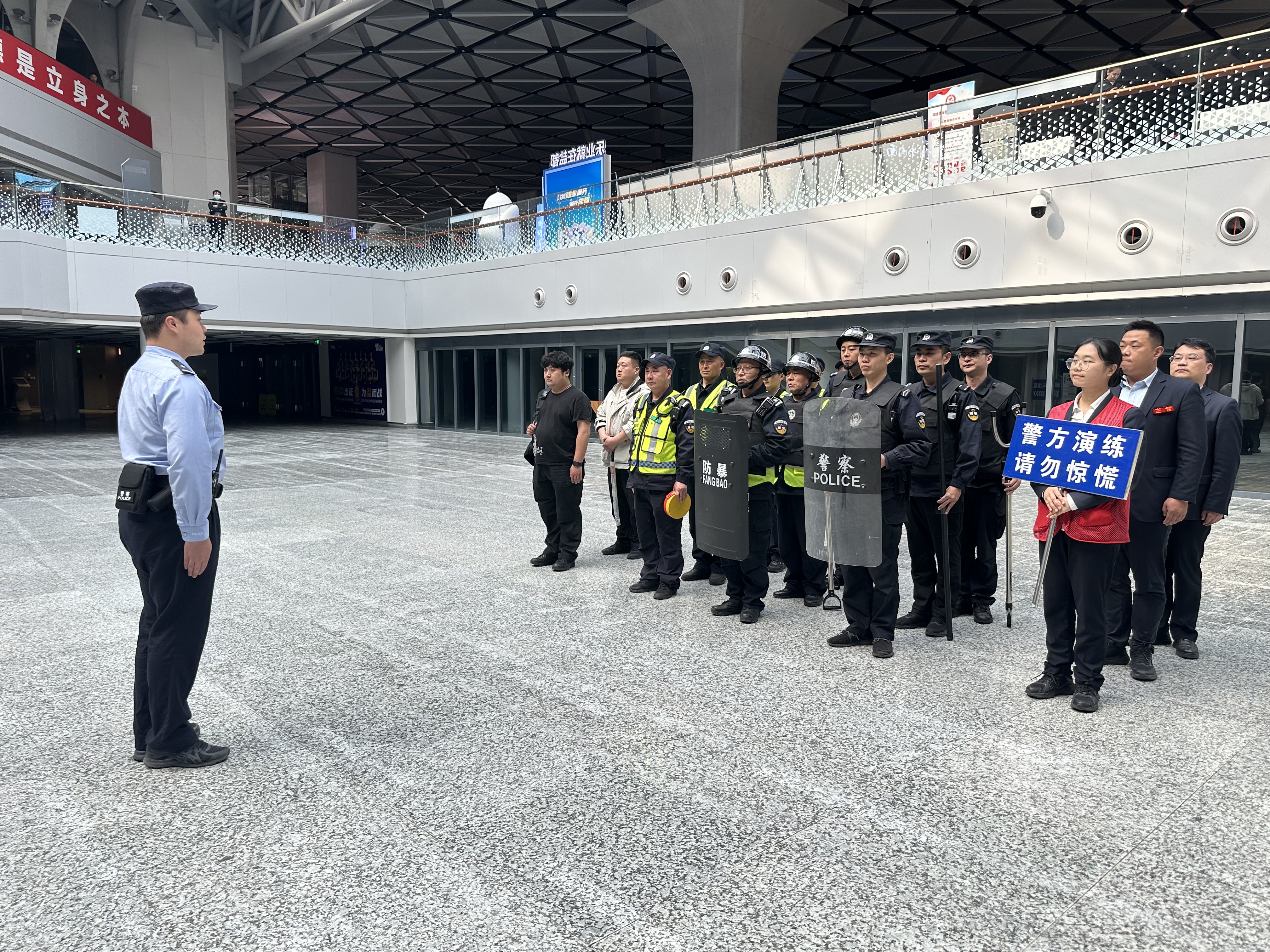 微信图片_202504291610141.jpg