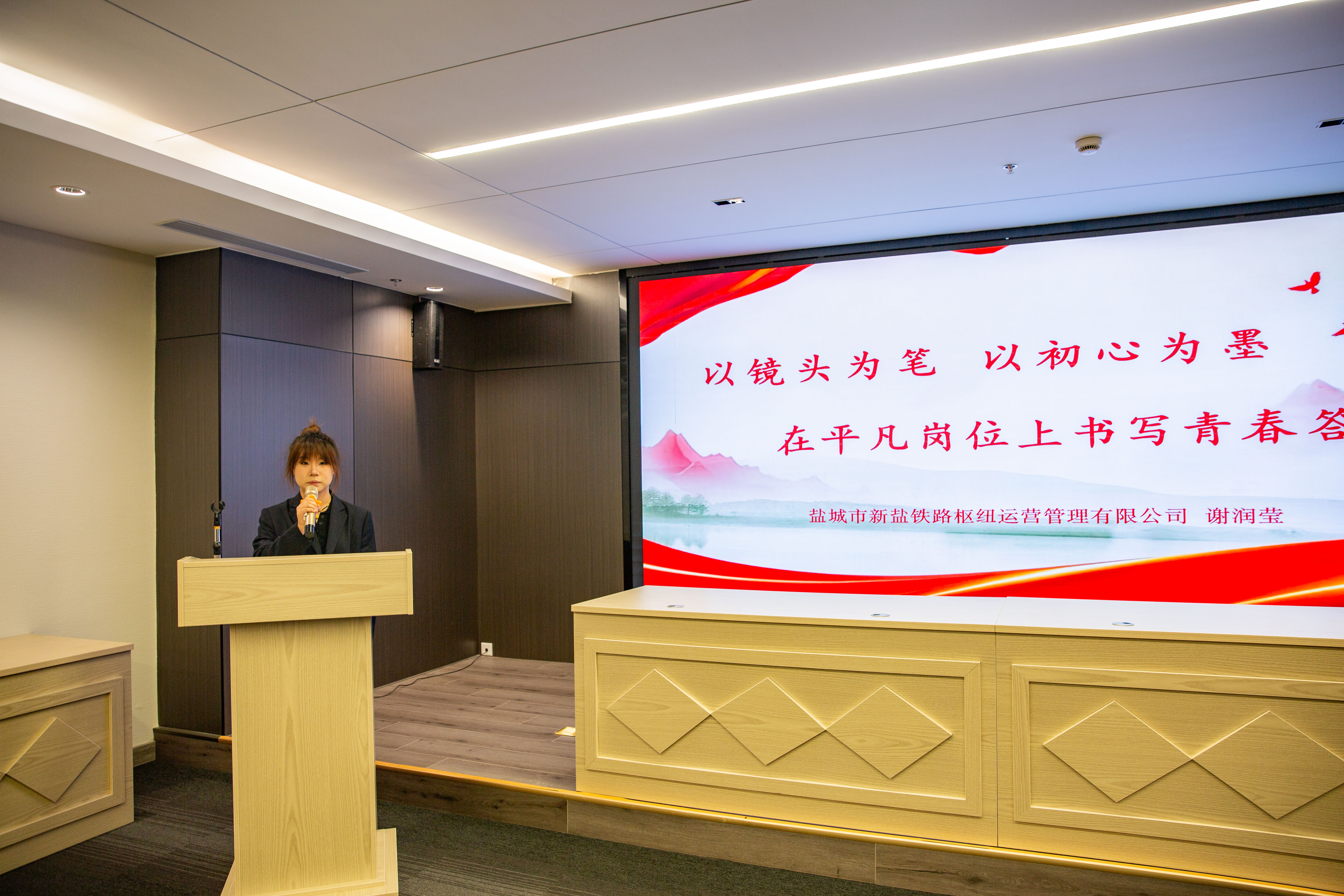谢润莹.jpg