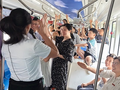 6-1安全寻宝鉴宝1.jpg