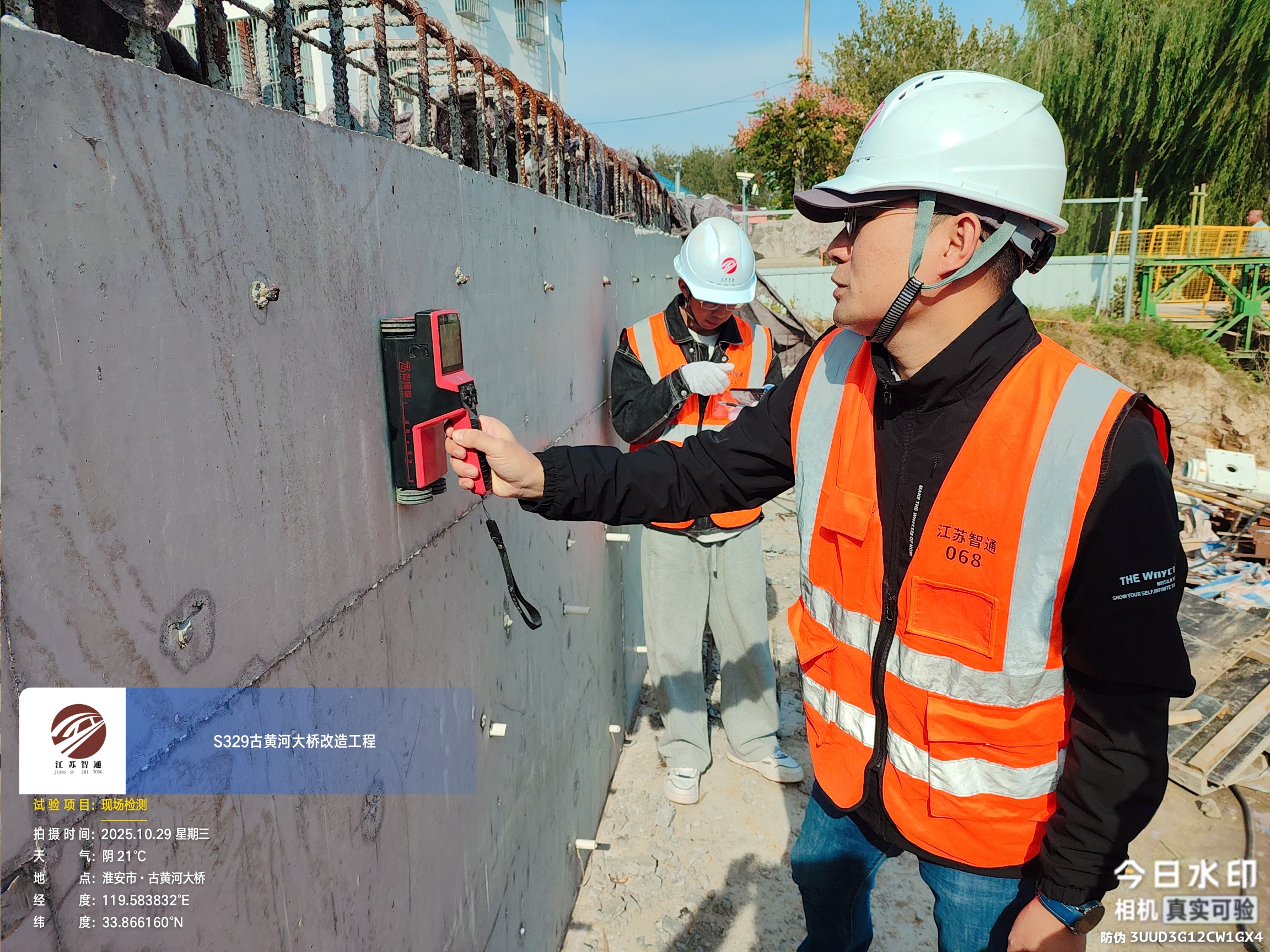 正在上传... 正在上传...