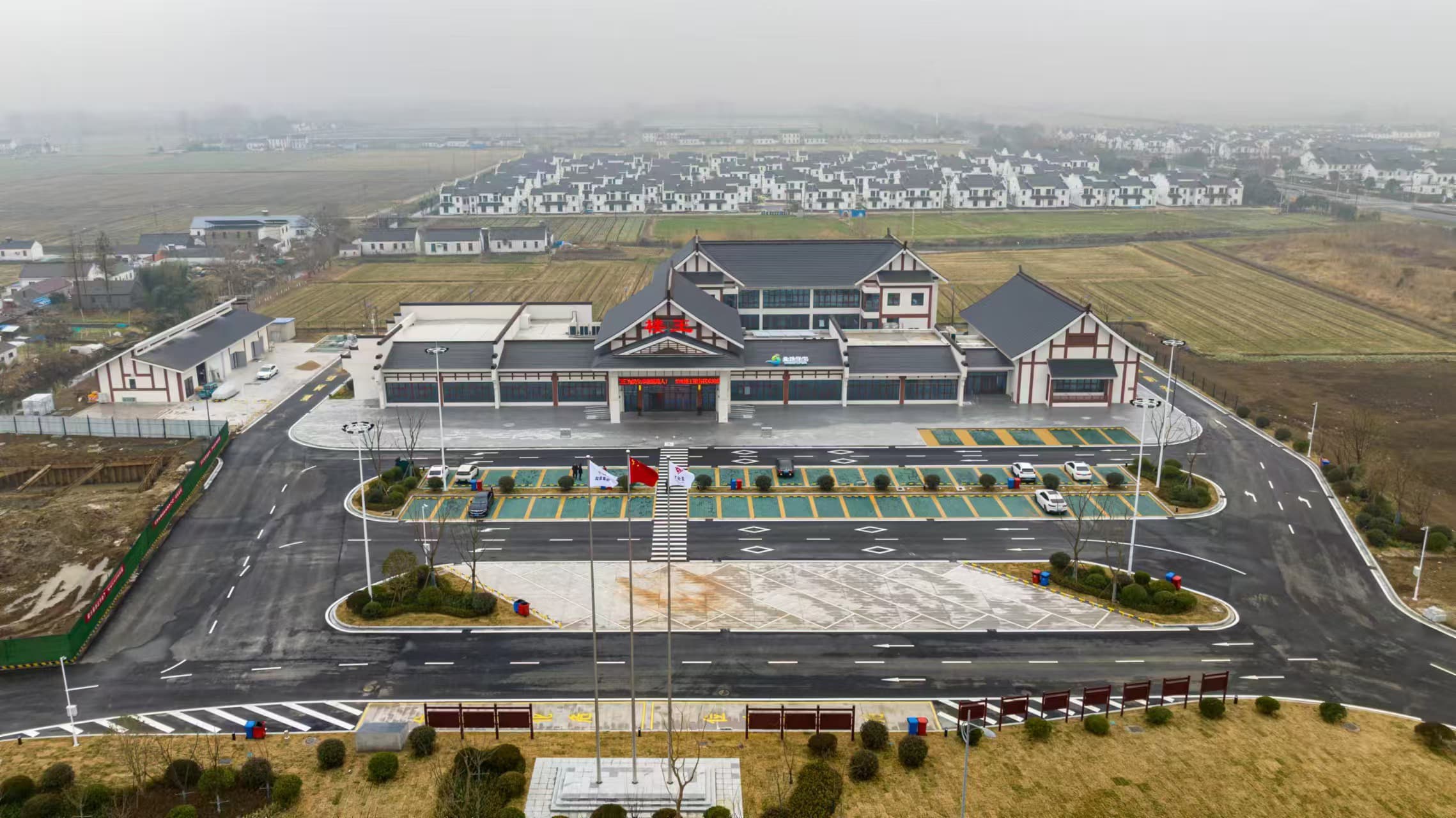 微信图片_20251118153236_2_90.jpg 微信图片_20251118153236_2_90.jpg