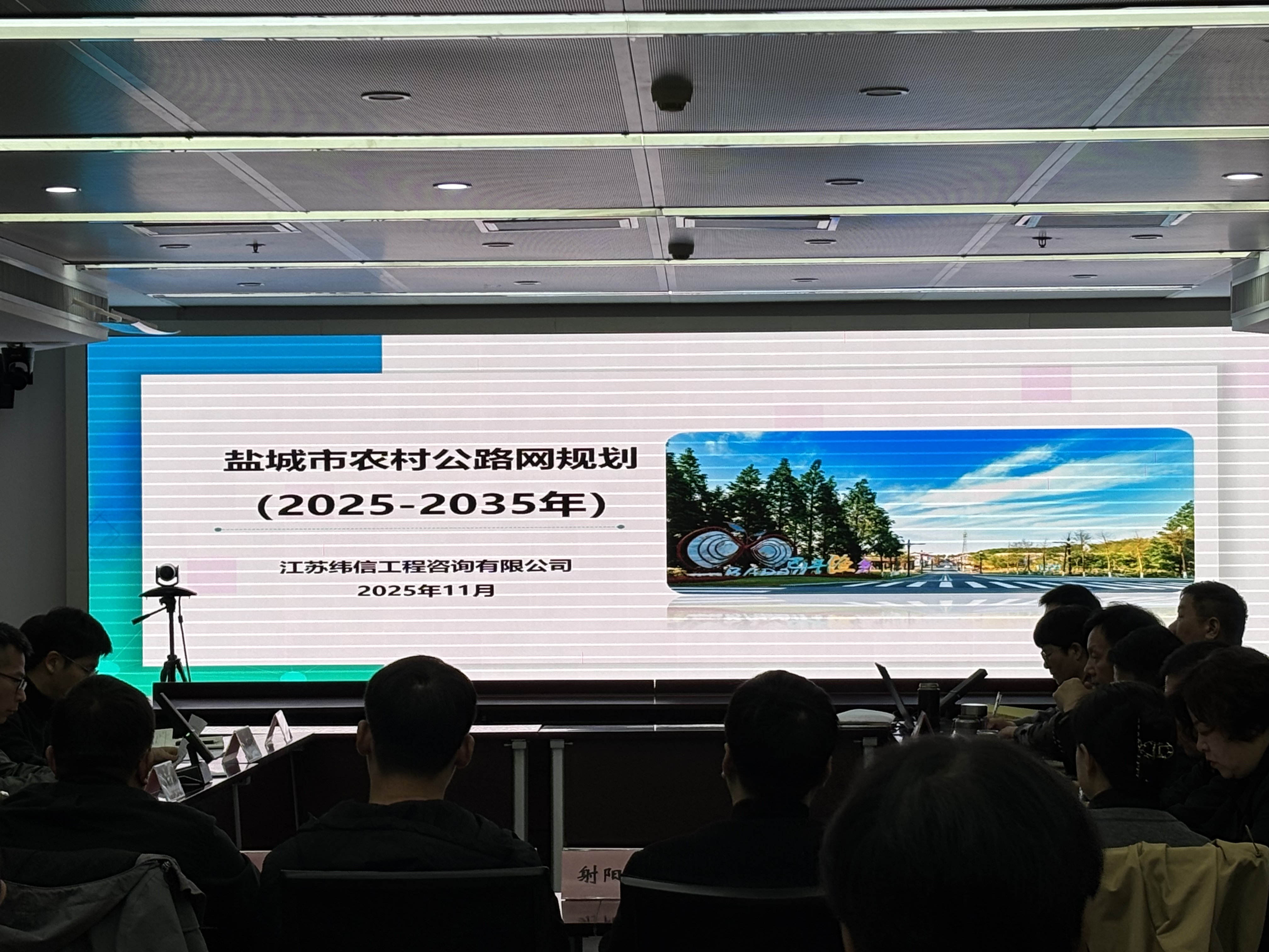 正在上传... 正在上传...