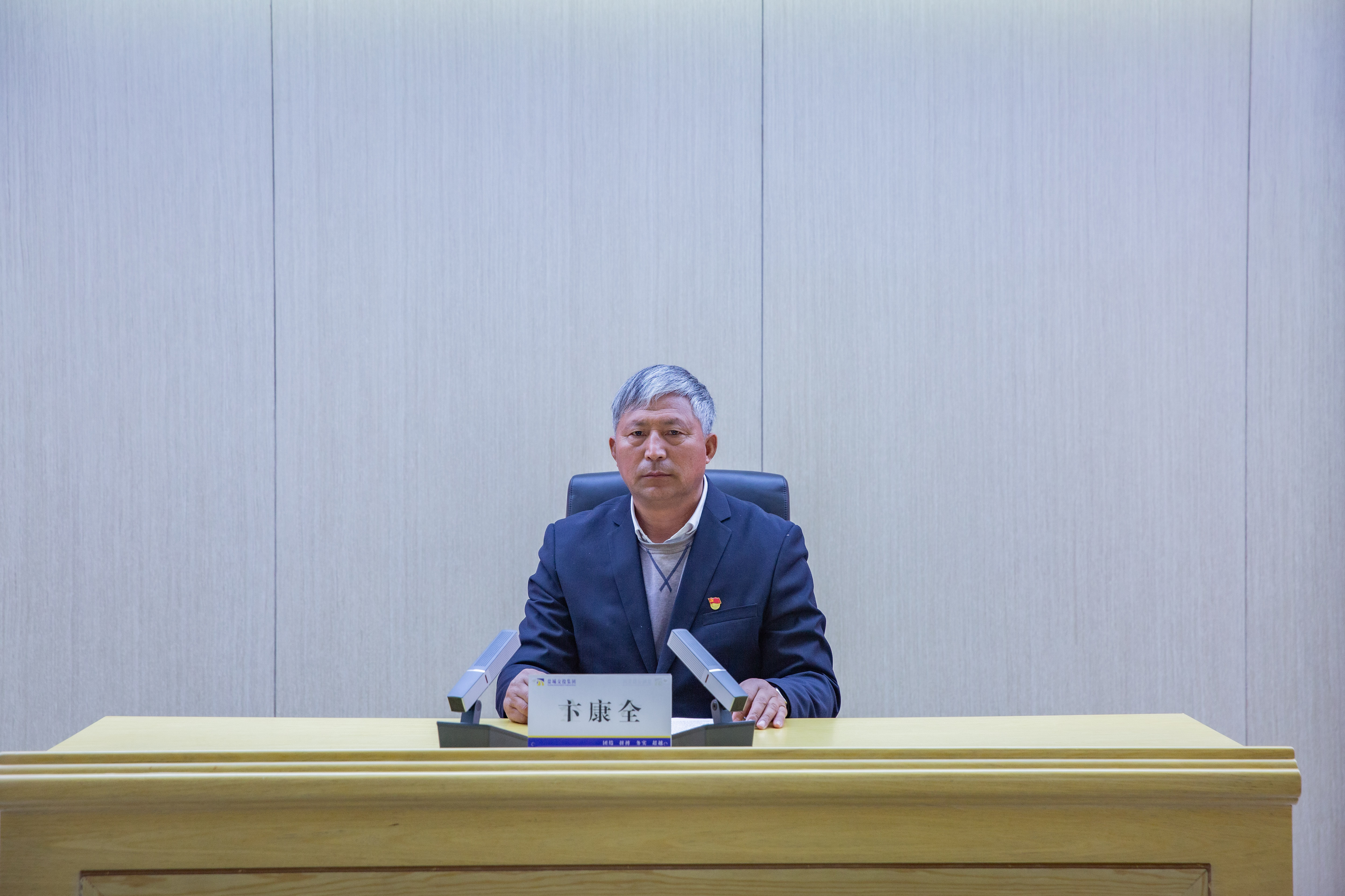 20251128-QA1A9310.jpg 20251128-QA1A9310.jpg