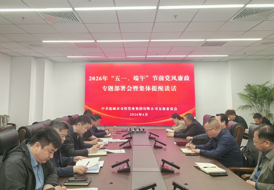 微信图片_20260430105059_65_84.jpg 微信图片_20260430105059_65_84.jpg