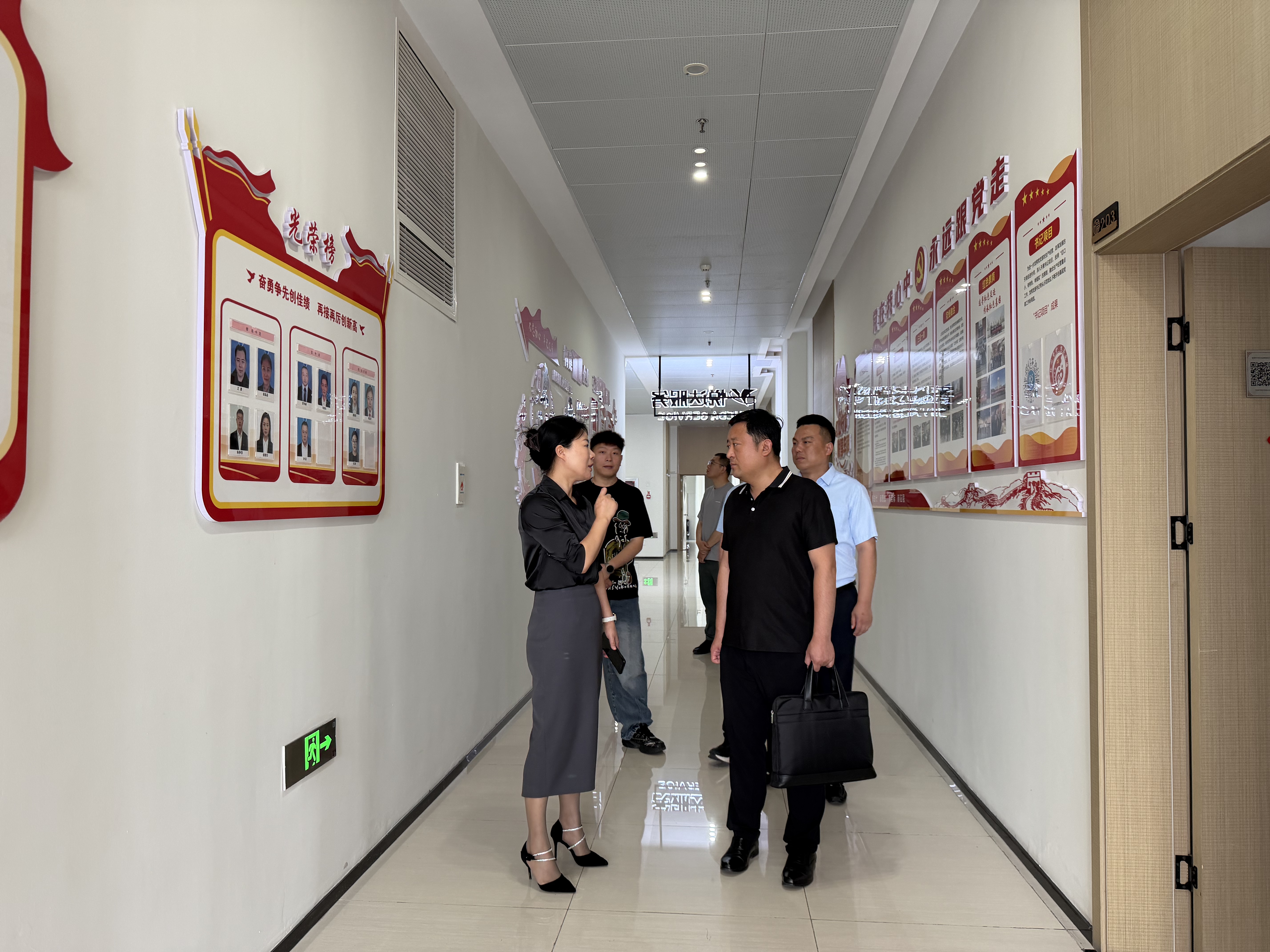 对标学习4.jpg 对标学习4.jpg