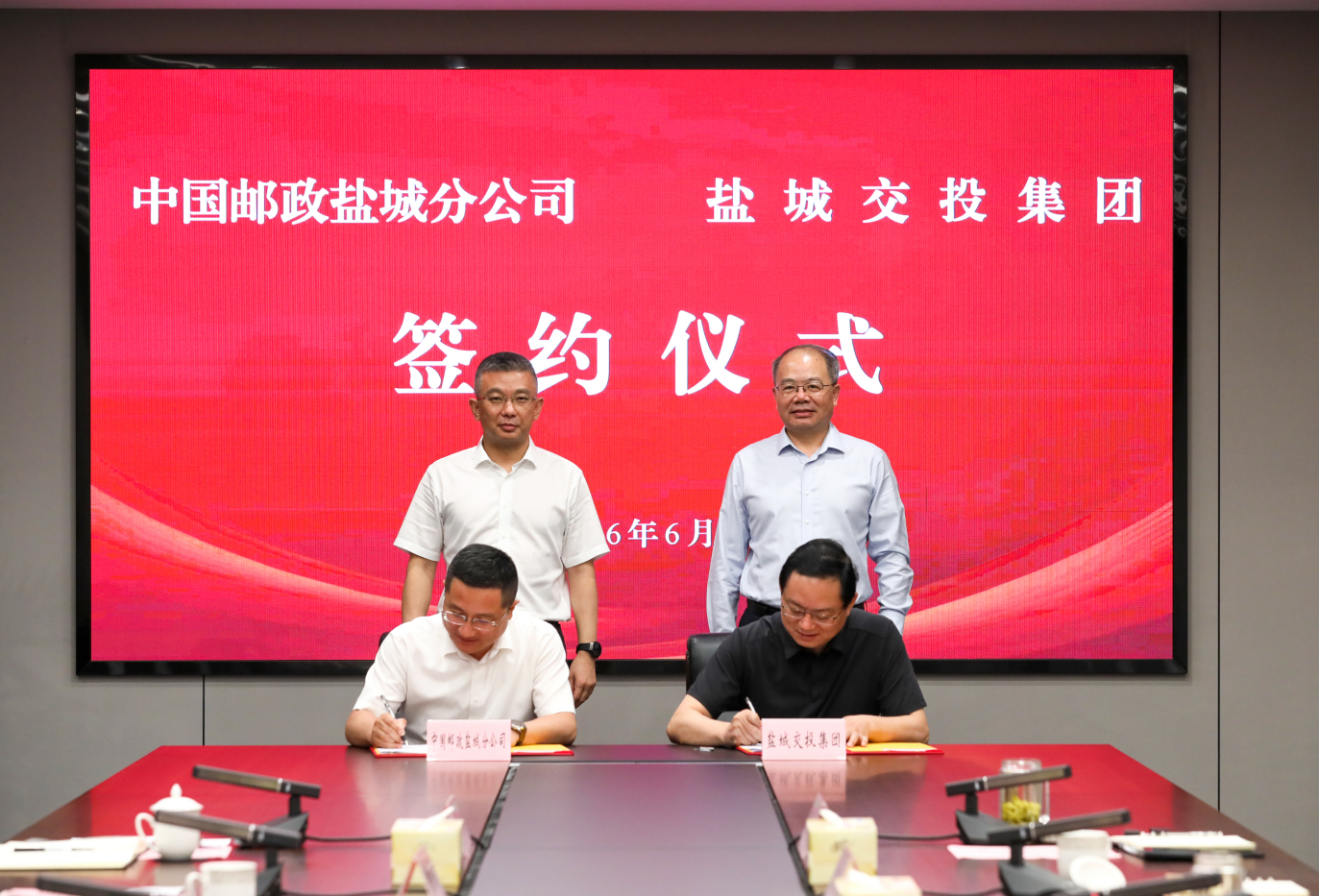 正在上传... 正在上传...