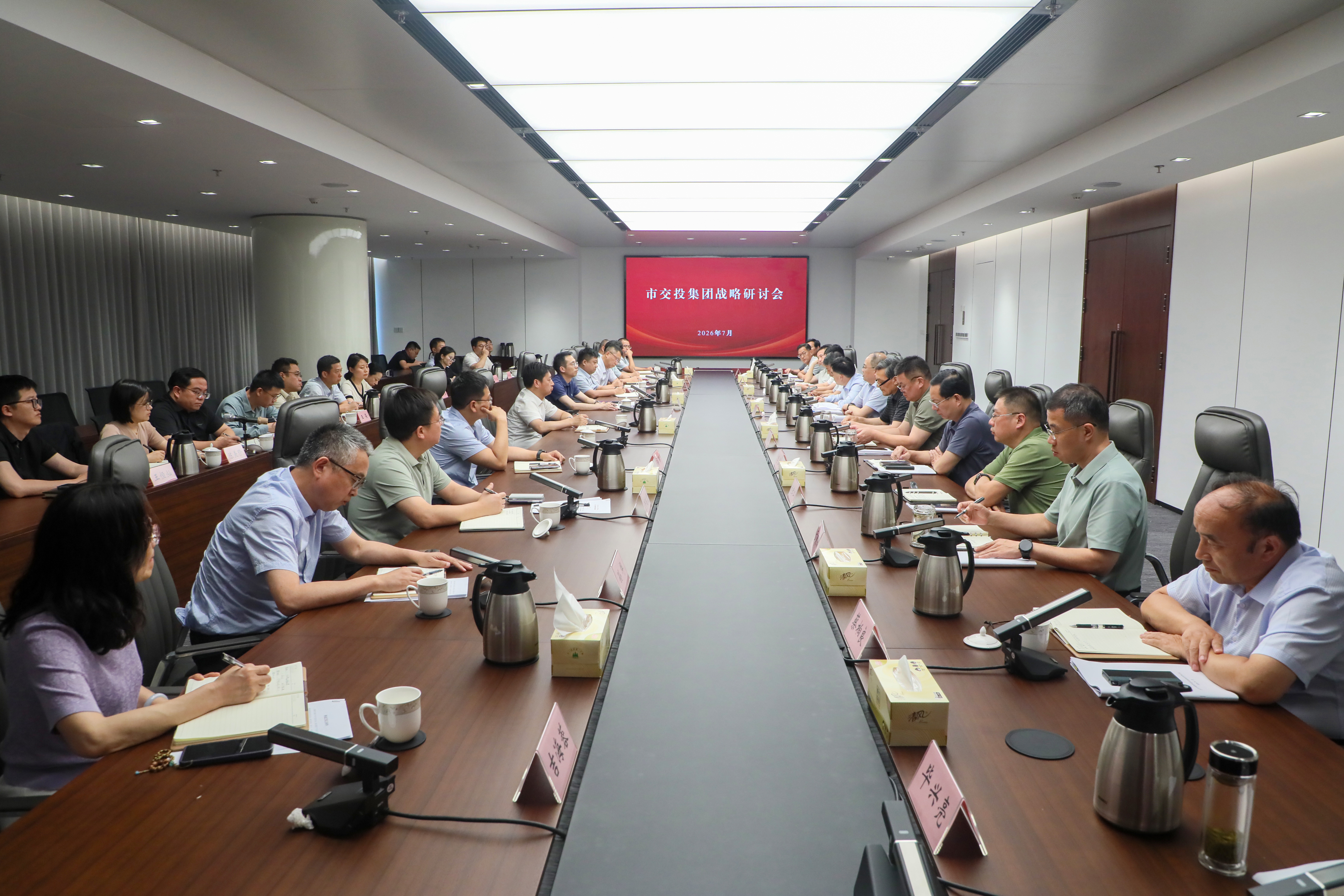 微信图片_20260713091639_59_5.jpg 微信图片_20260713091639_59_5.jpg