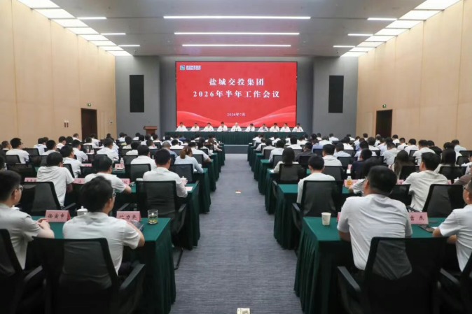 正在上传... 正在上传...