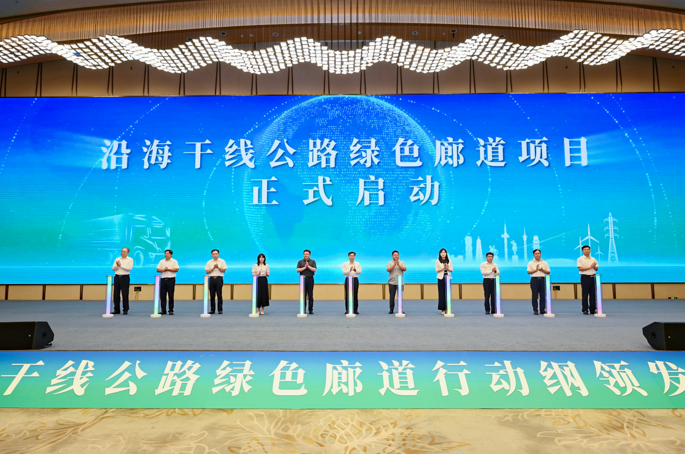 正在上传... 正在上传...