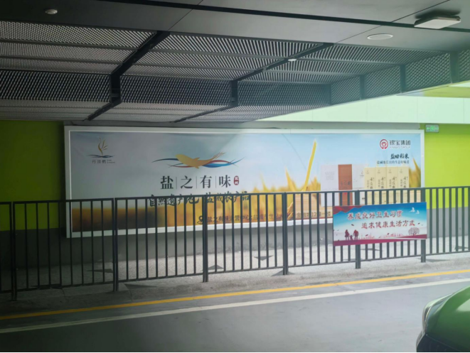 正在上传... 正在上传...