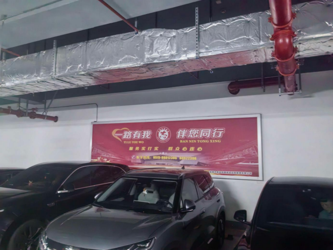 正在上传...
