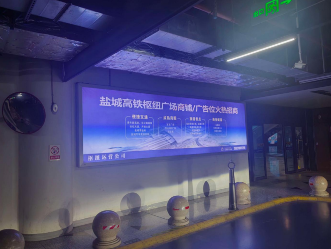 正在上传... 正在上传...